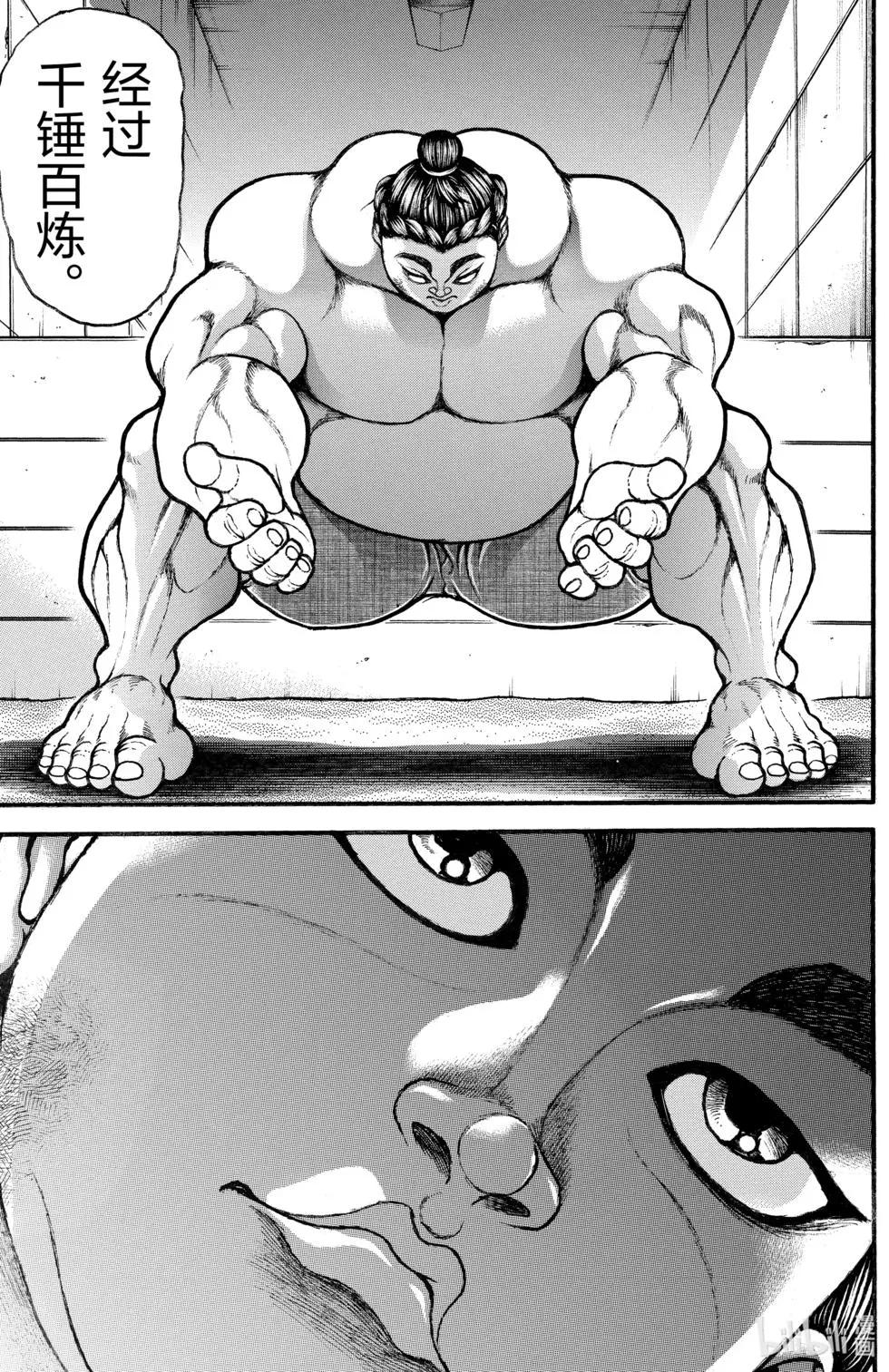 第04卷67