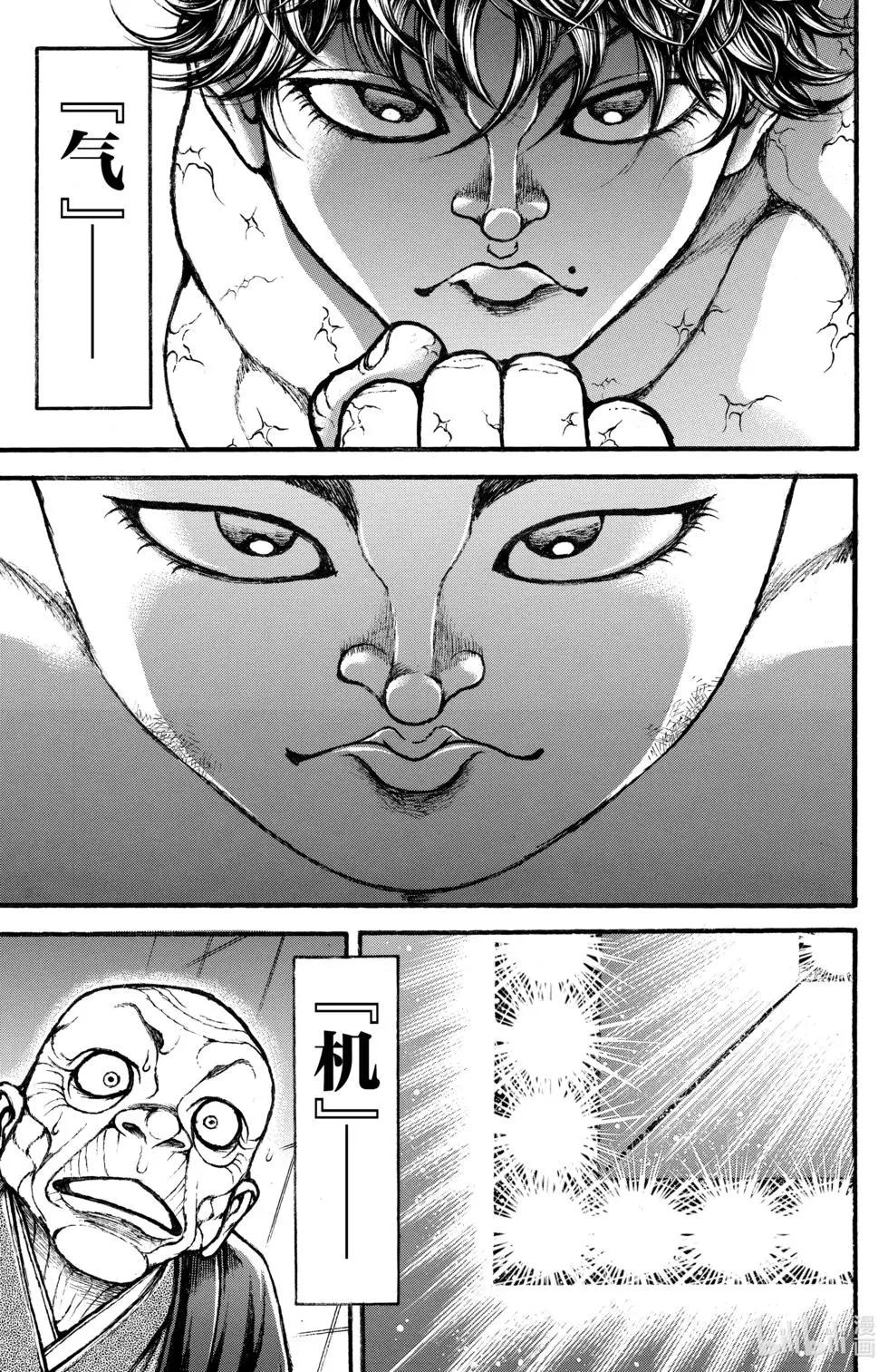 第04卷71