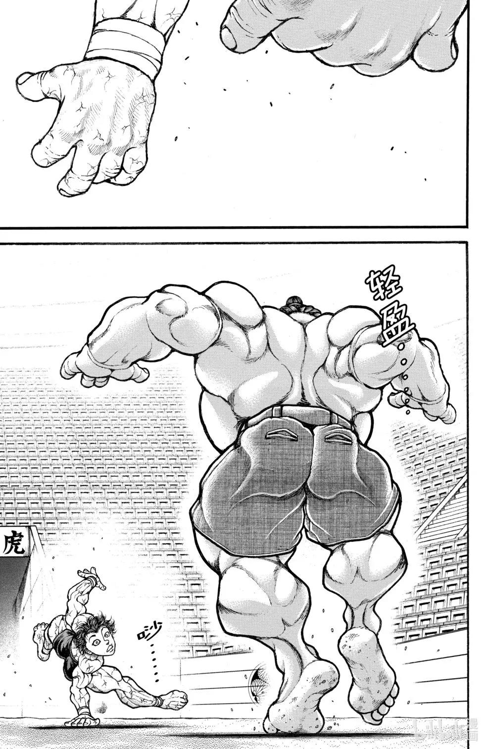 第04卷76