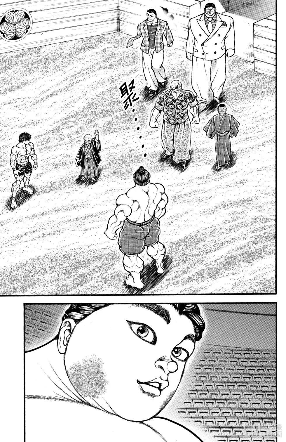 第04卷80