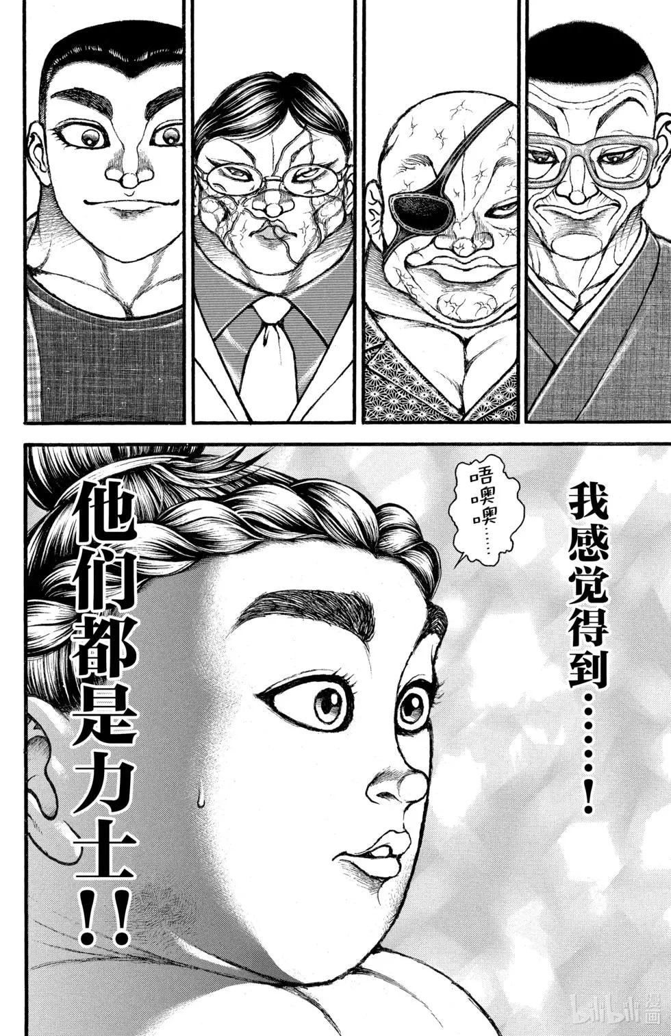 第04卷81