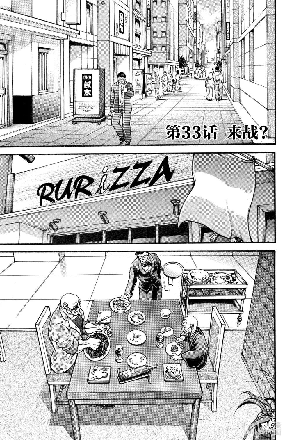 第04卷82