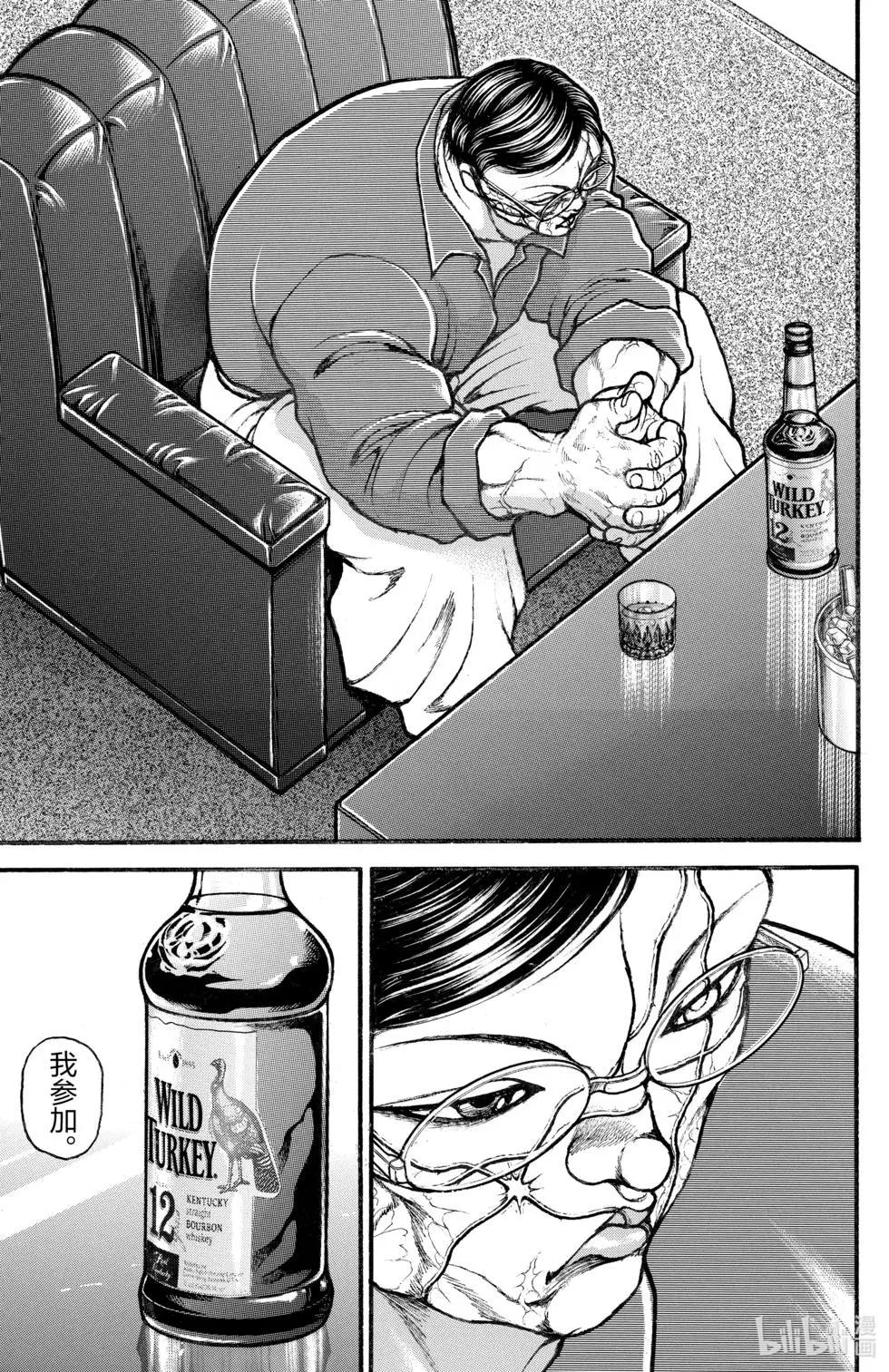 第04卷92