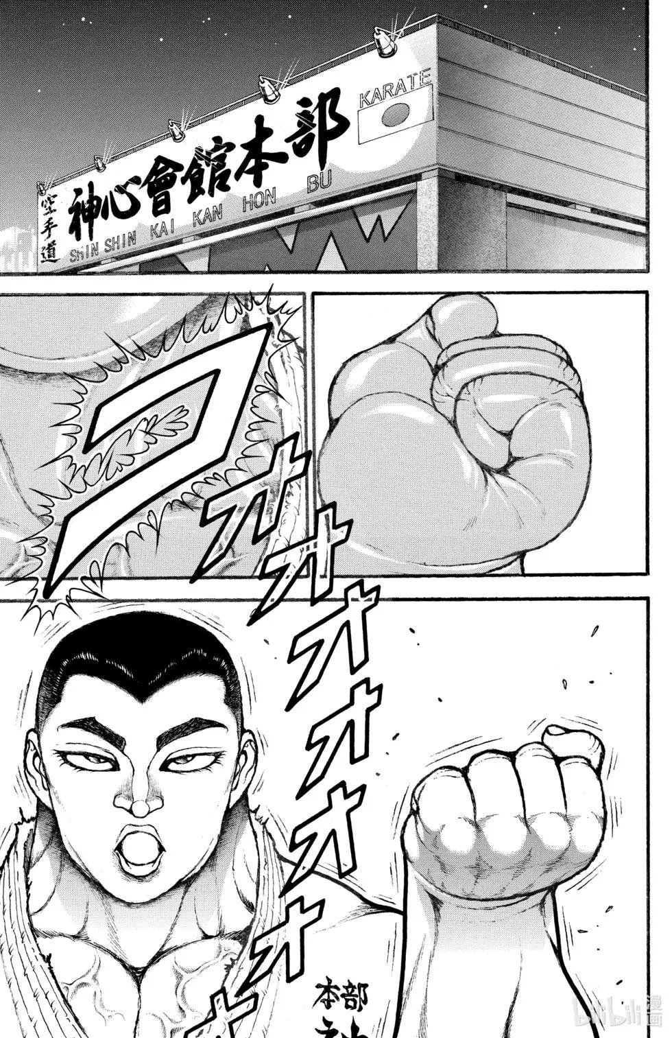 第04卷96