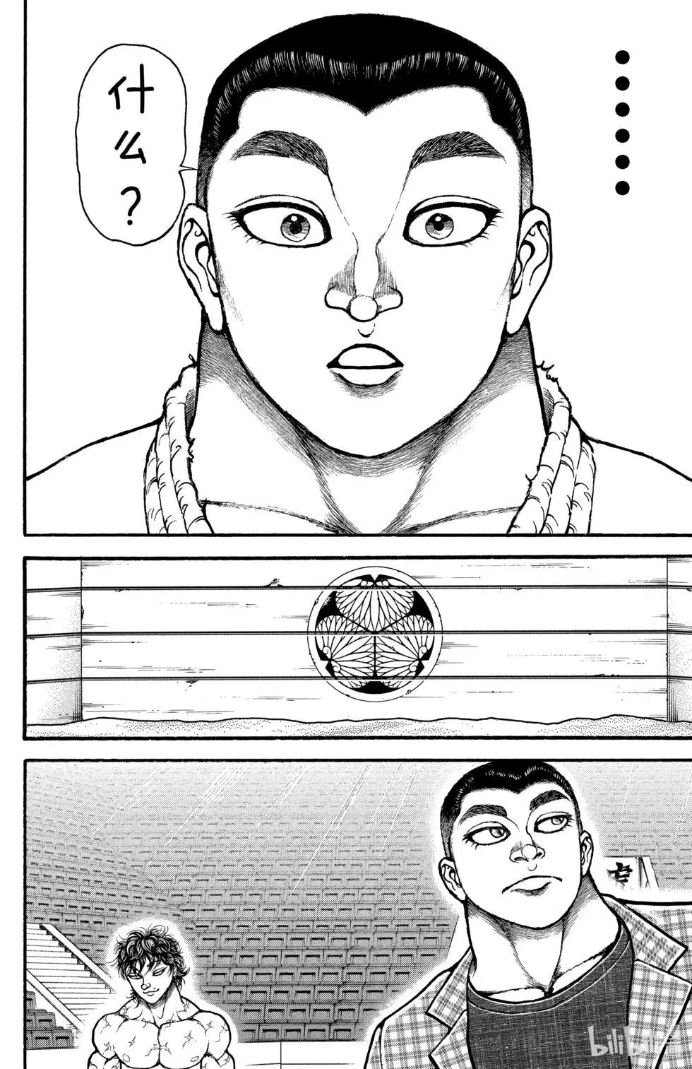 第04卷99