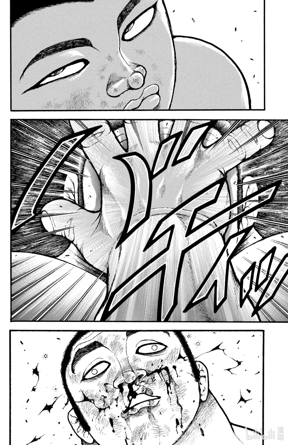 第05卷102
