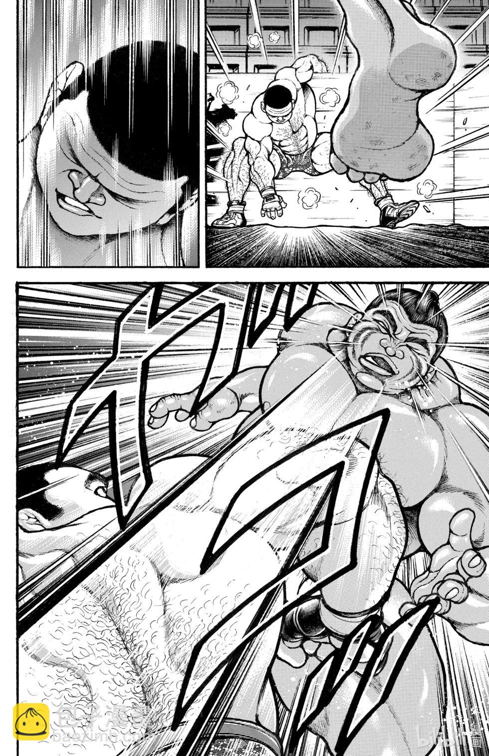 第05卷104