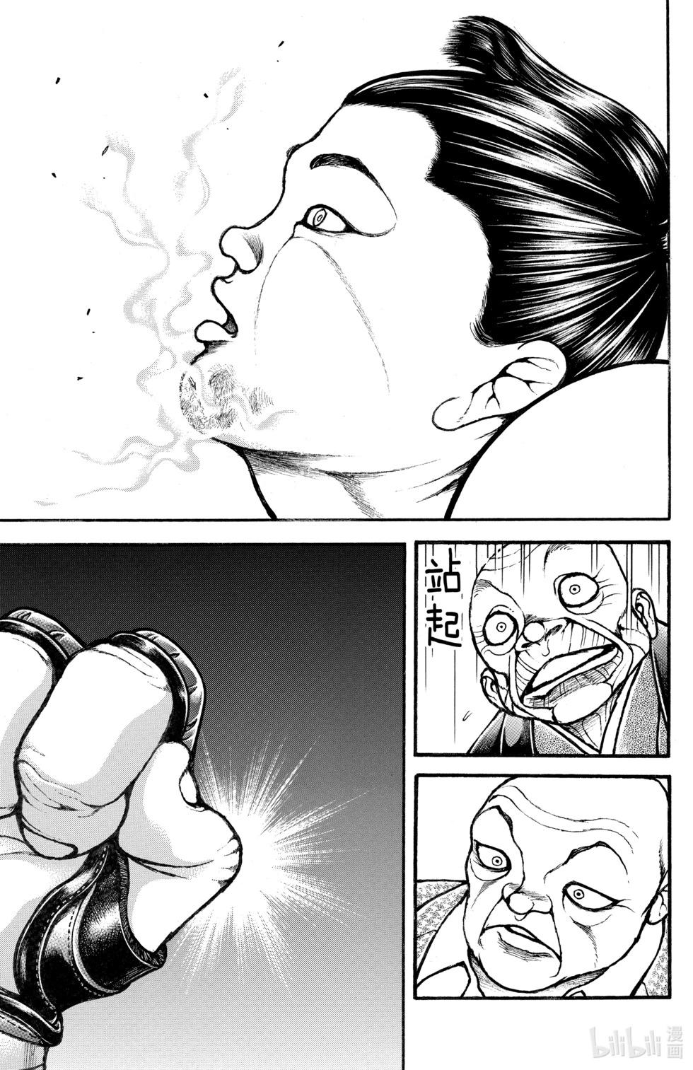 第05卷123