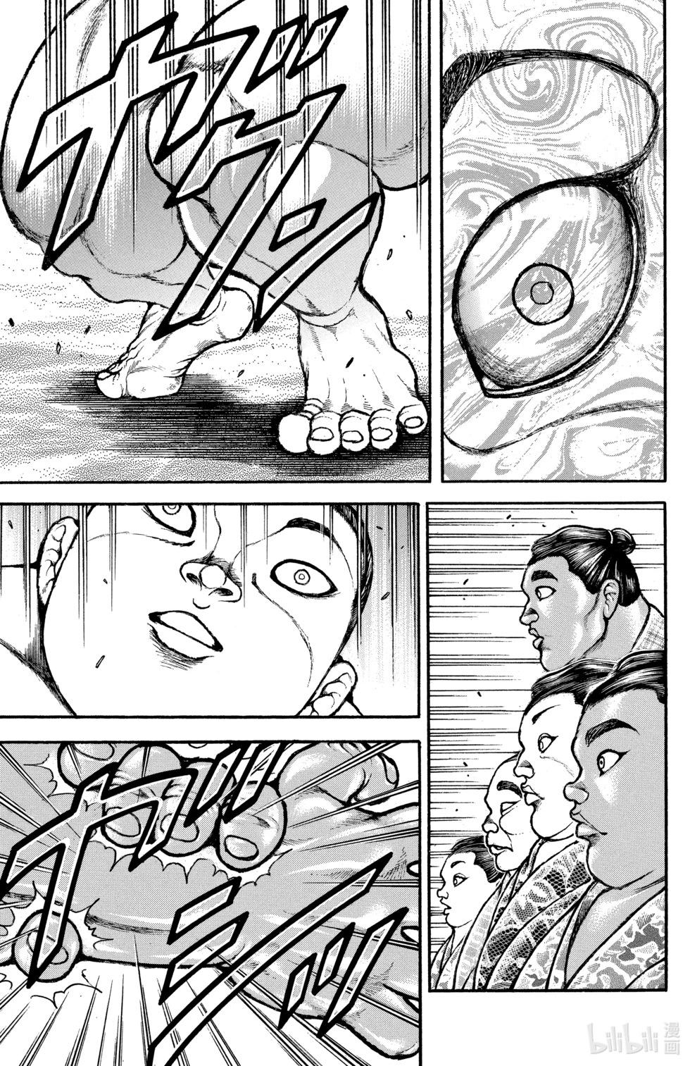第05卷125