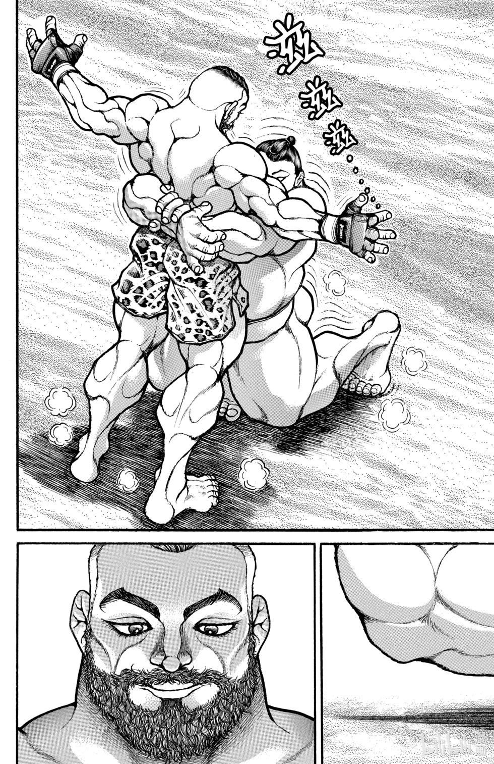 第05卷126