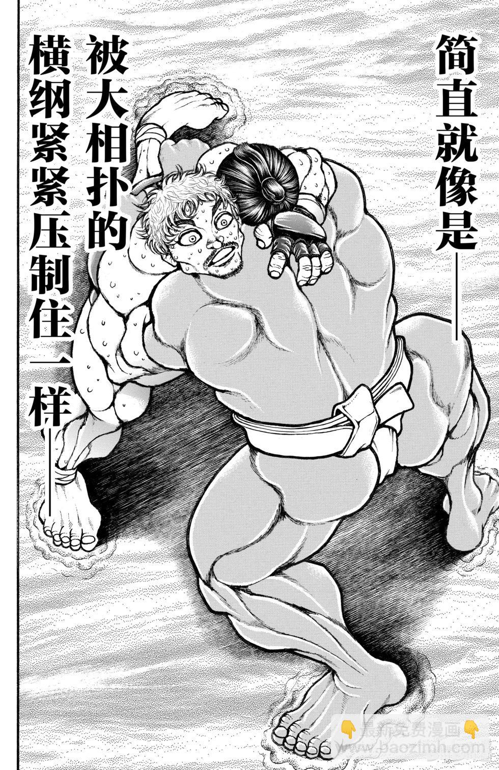 第05卷15