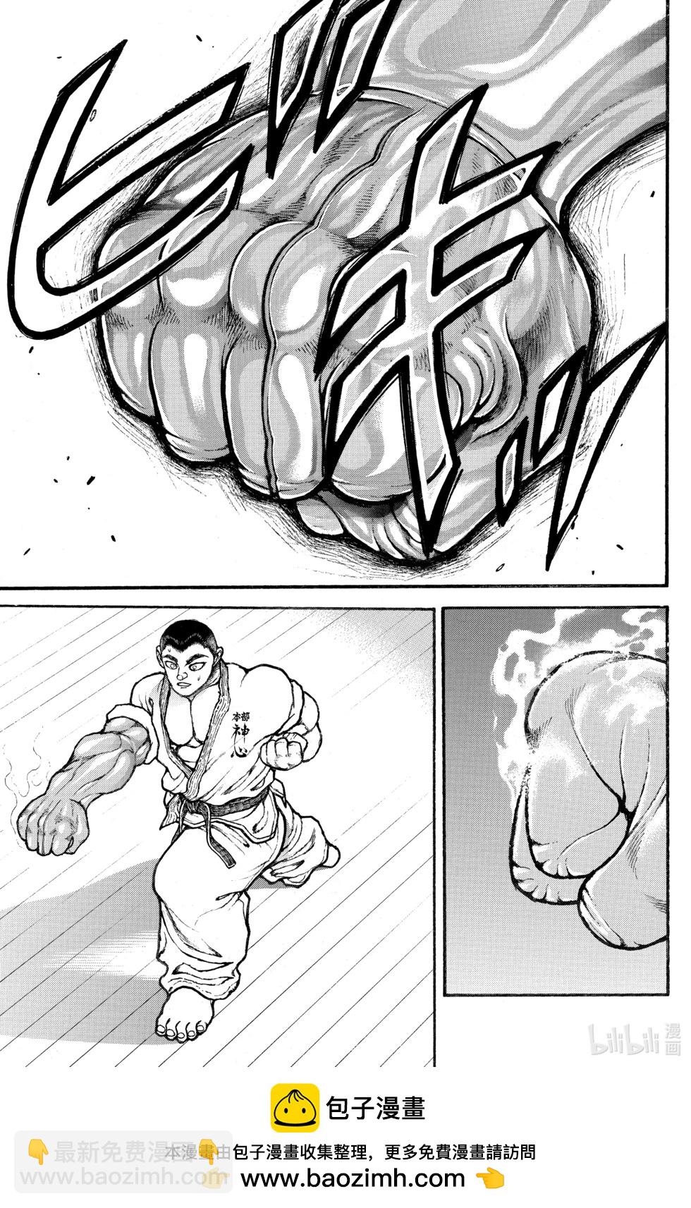 第05卷157
