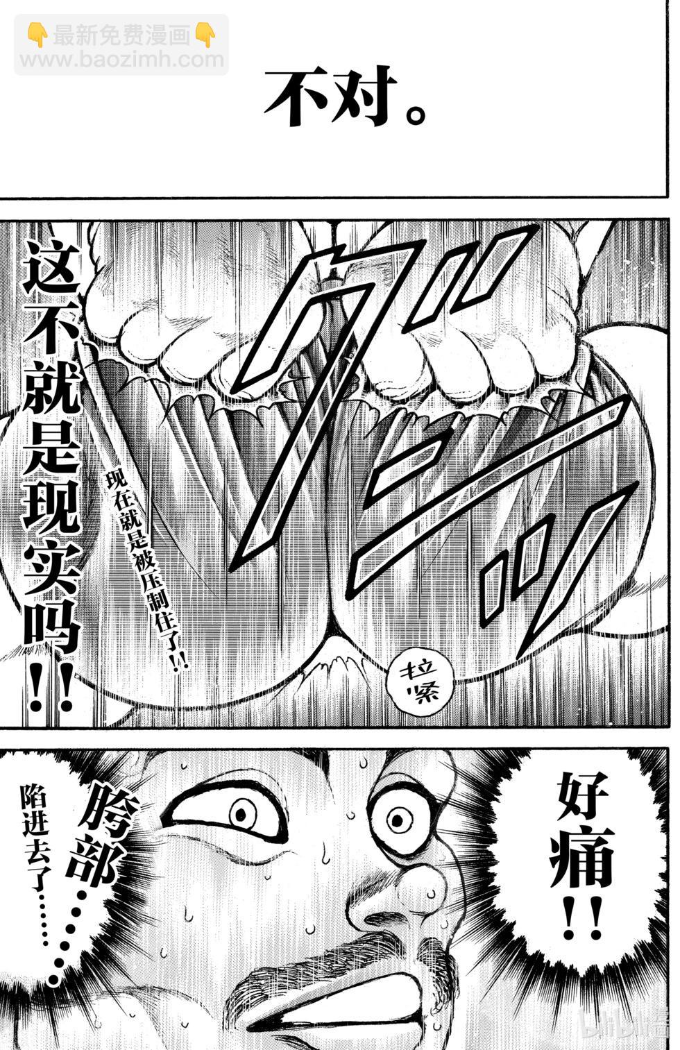 第05卷16