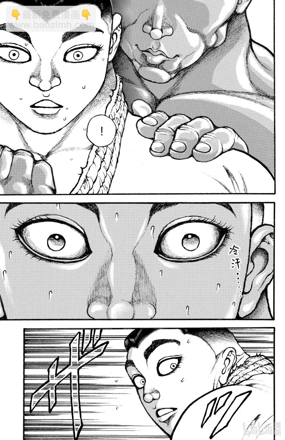 第05卷167