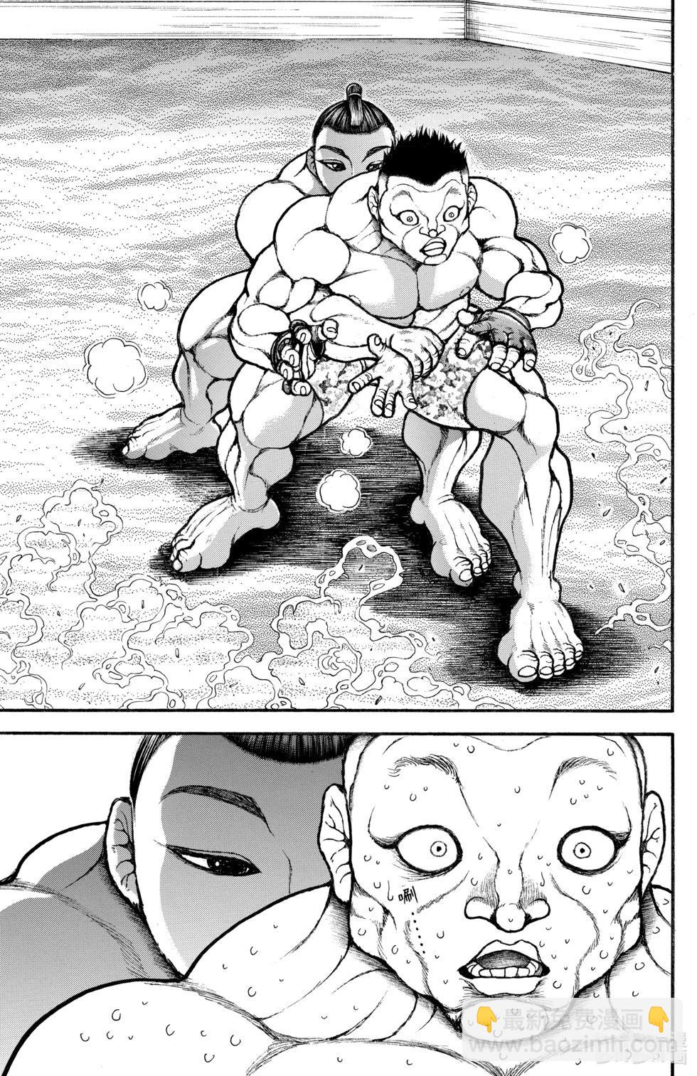 第05卷35