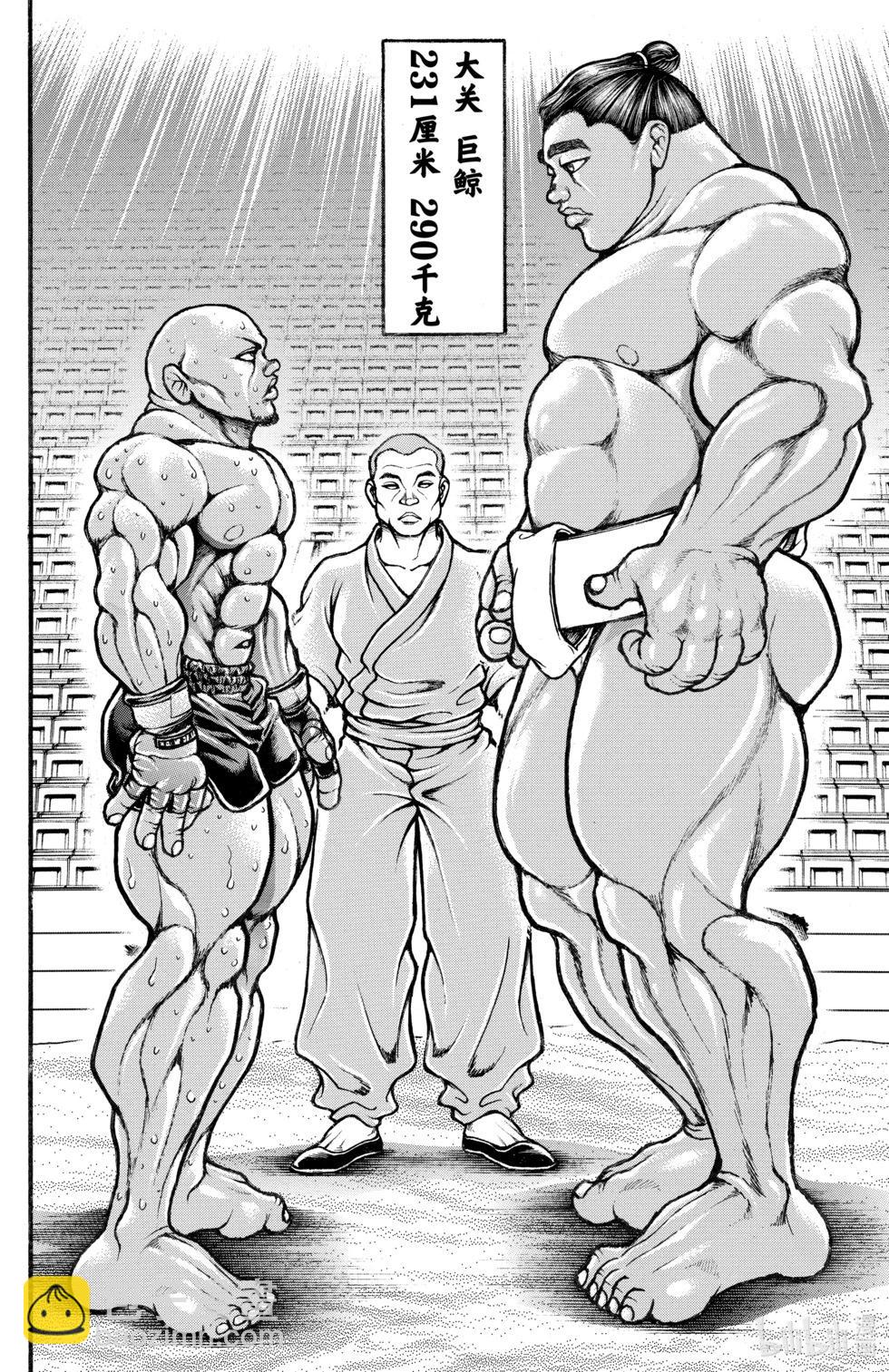 第05卷51