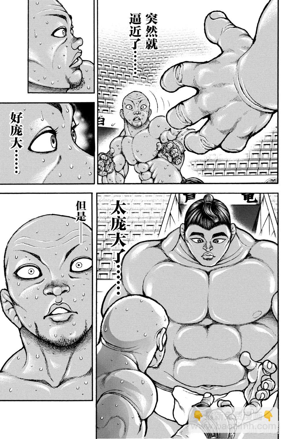 第05卷56