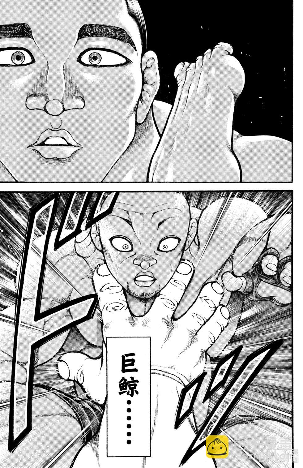第05卷58
