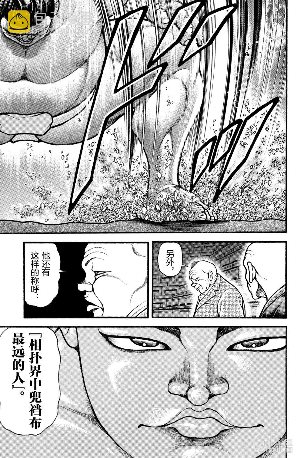 第05卷89
