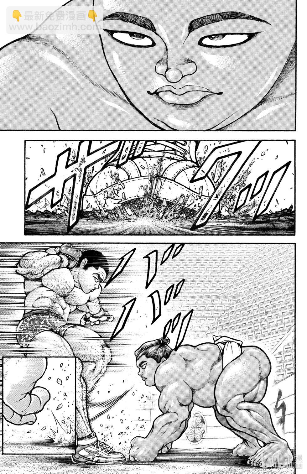 第05卷97