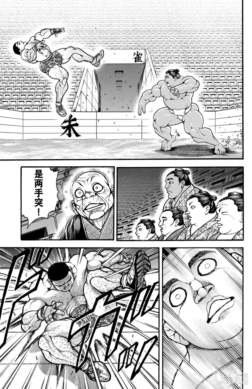 第05卷99