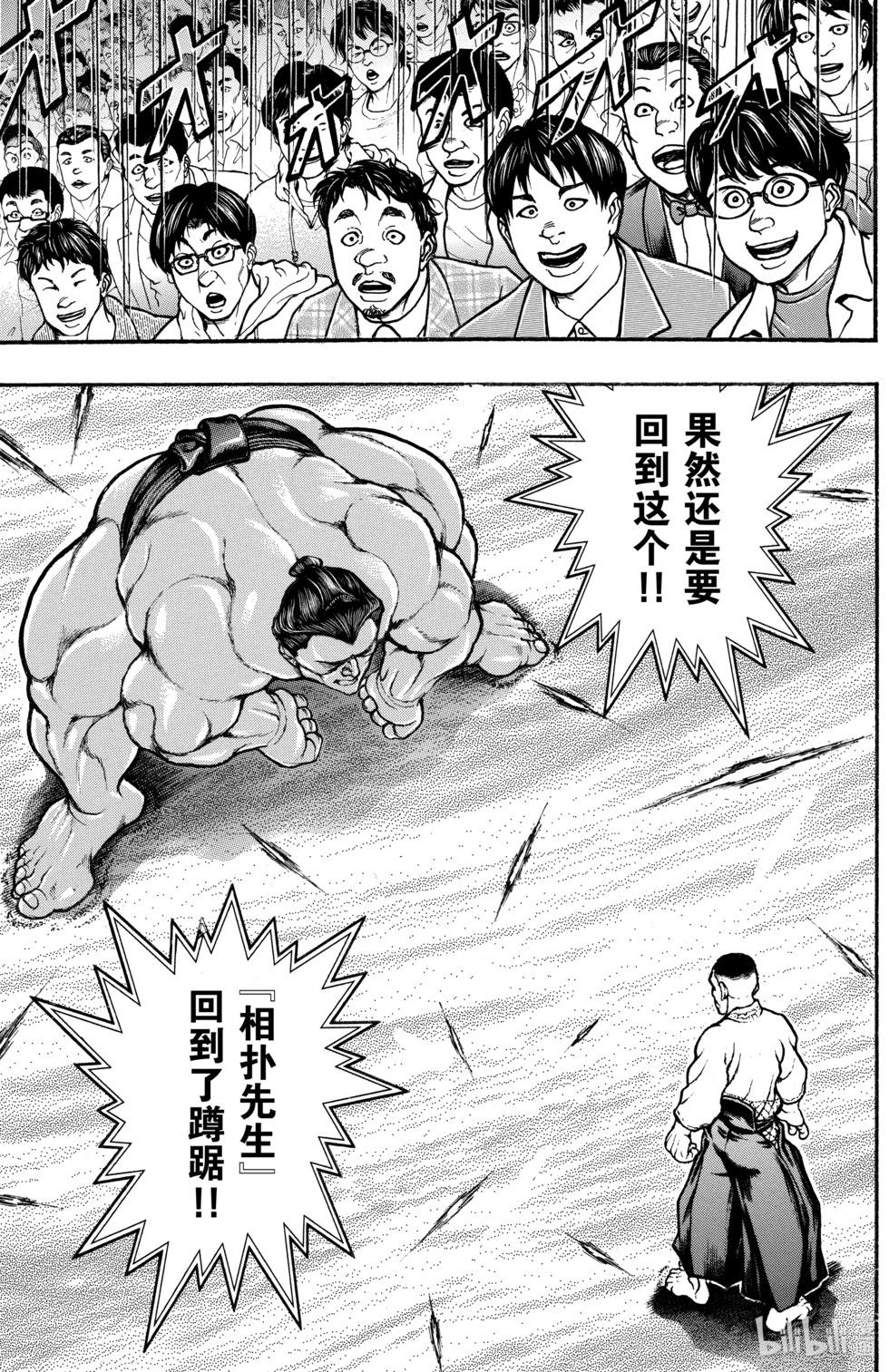 第06卷120