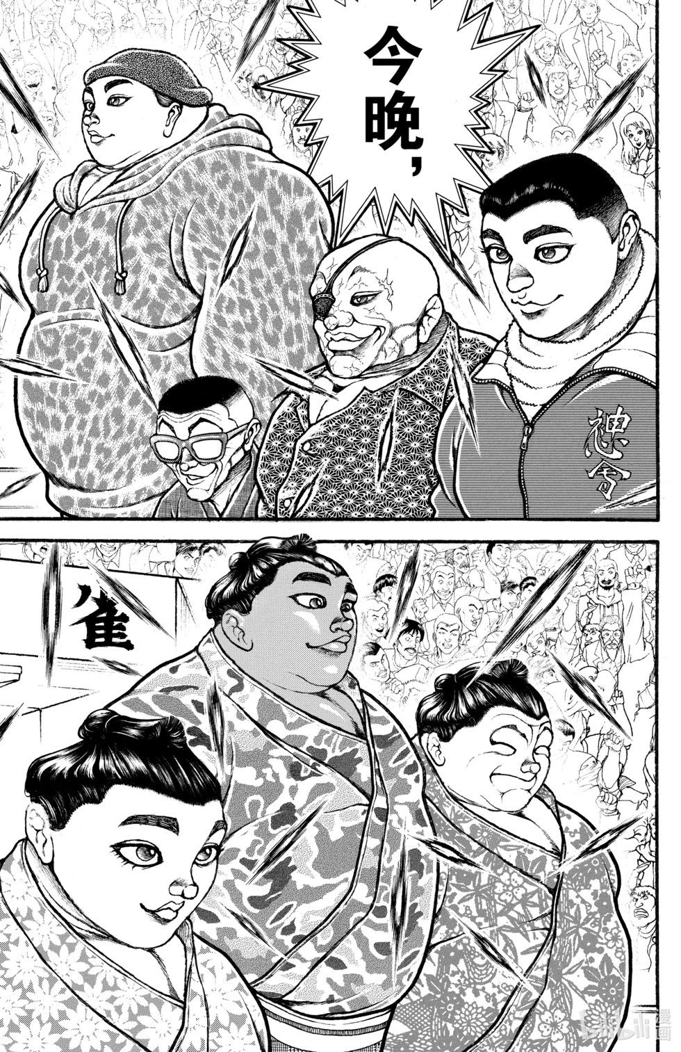 第06卷13