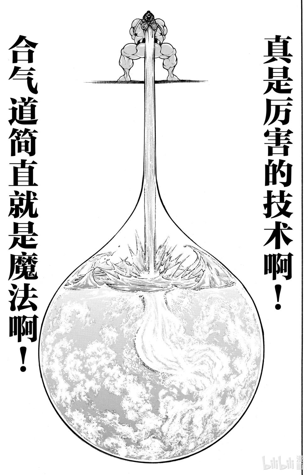第06卷164
