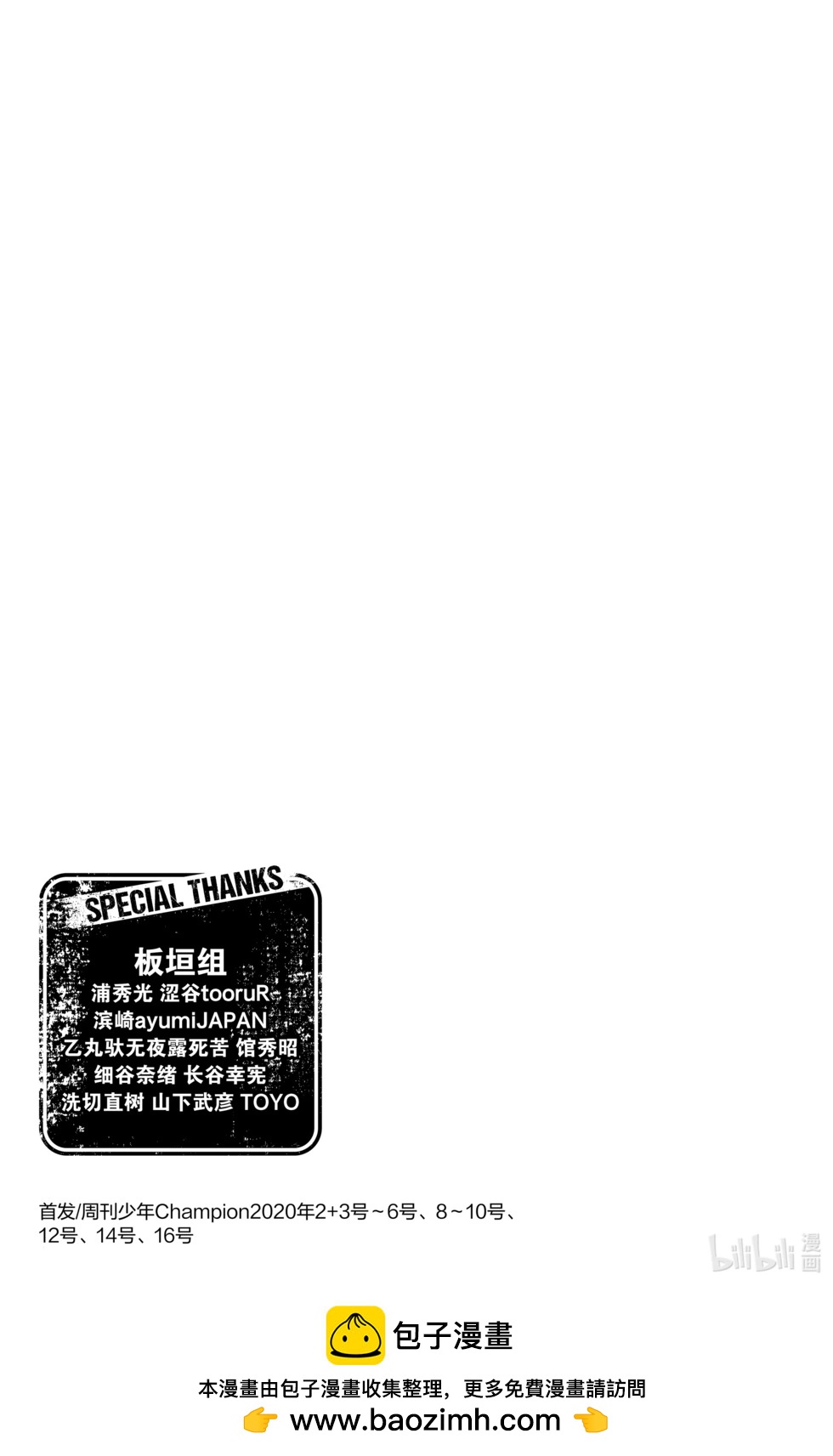 第06卷188