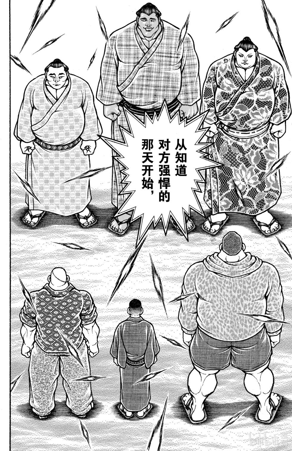第06卷24
