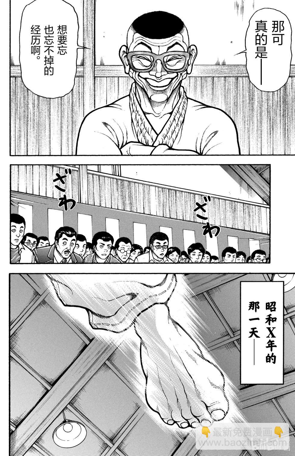 第06卷45