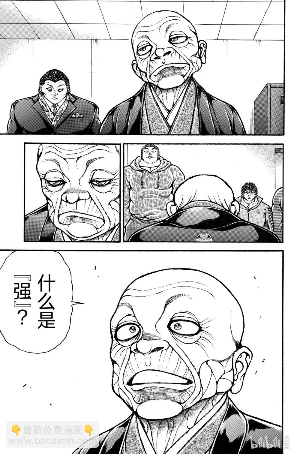 第06卷6