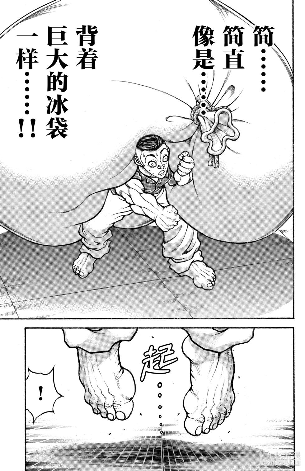 第06卷64