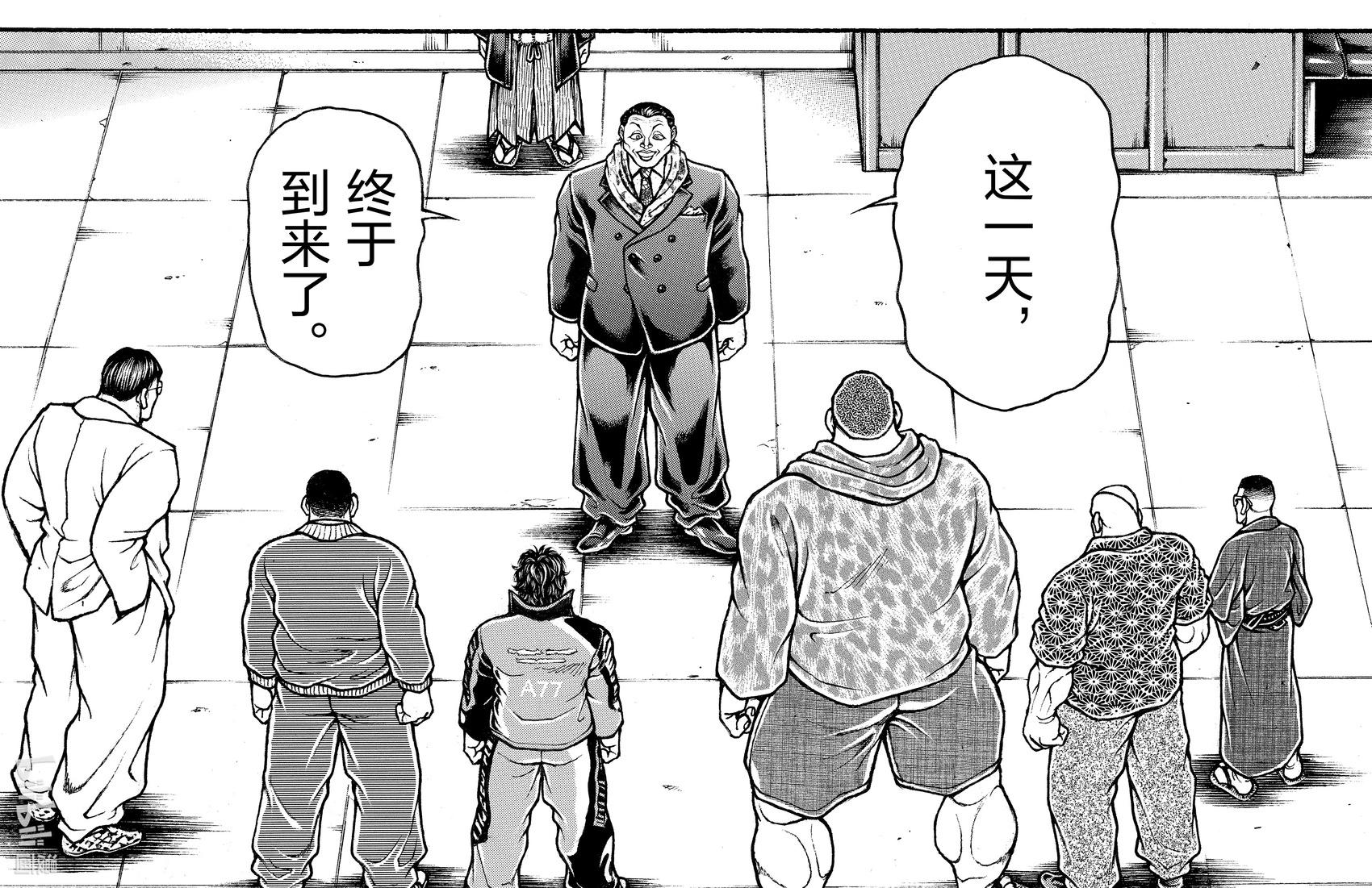 第06卷9