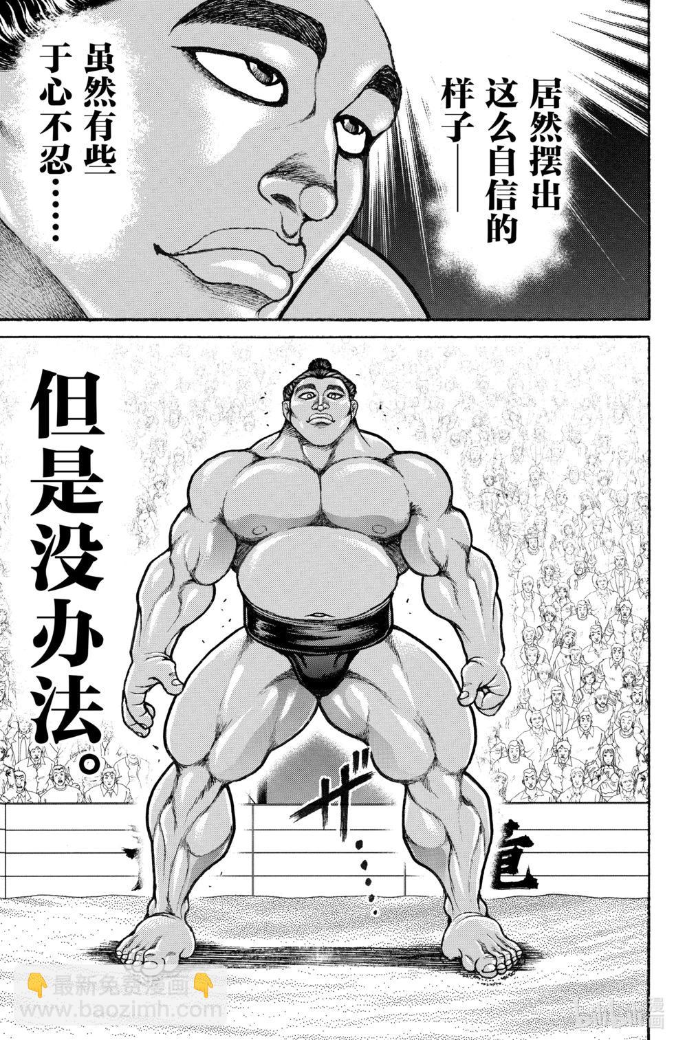 第06卷94