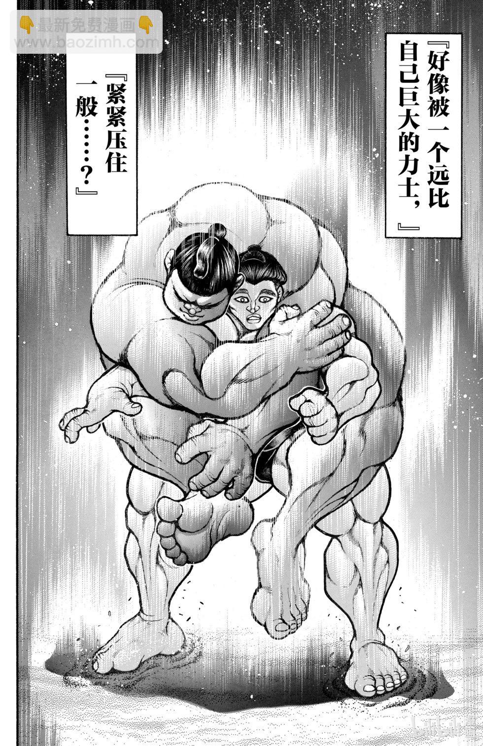 第06卷99