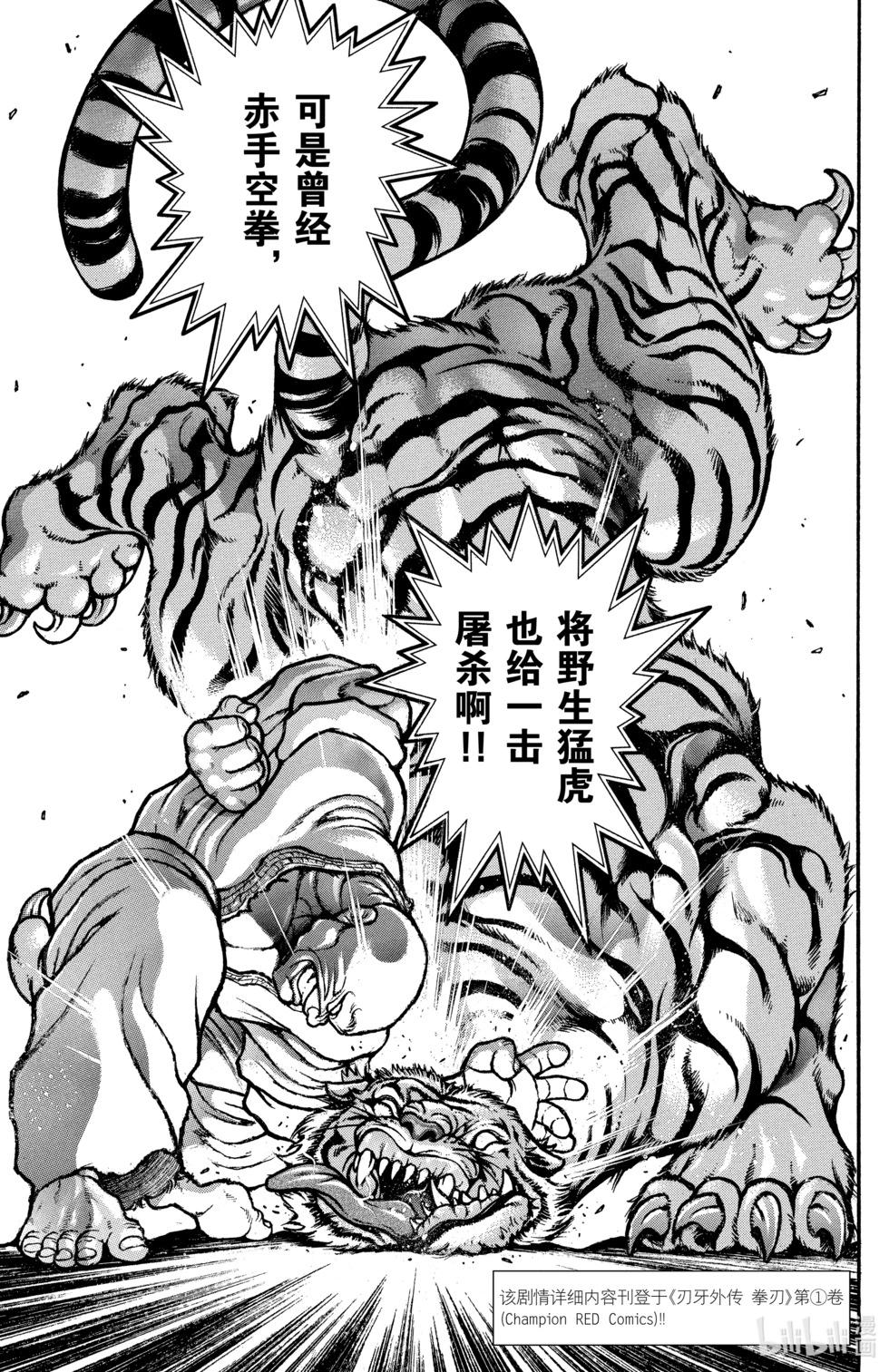 第07卷106