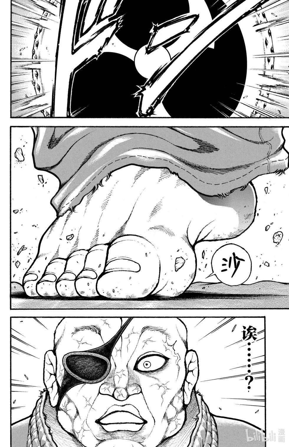 第07卷120