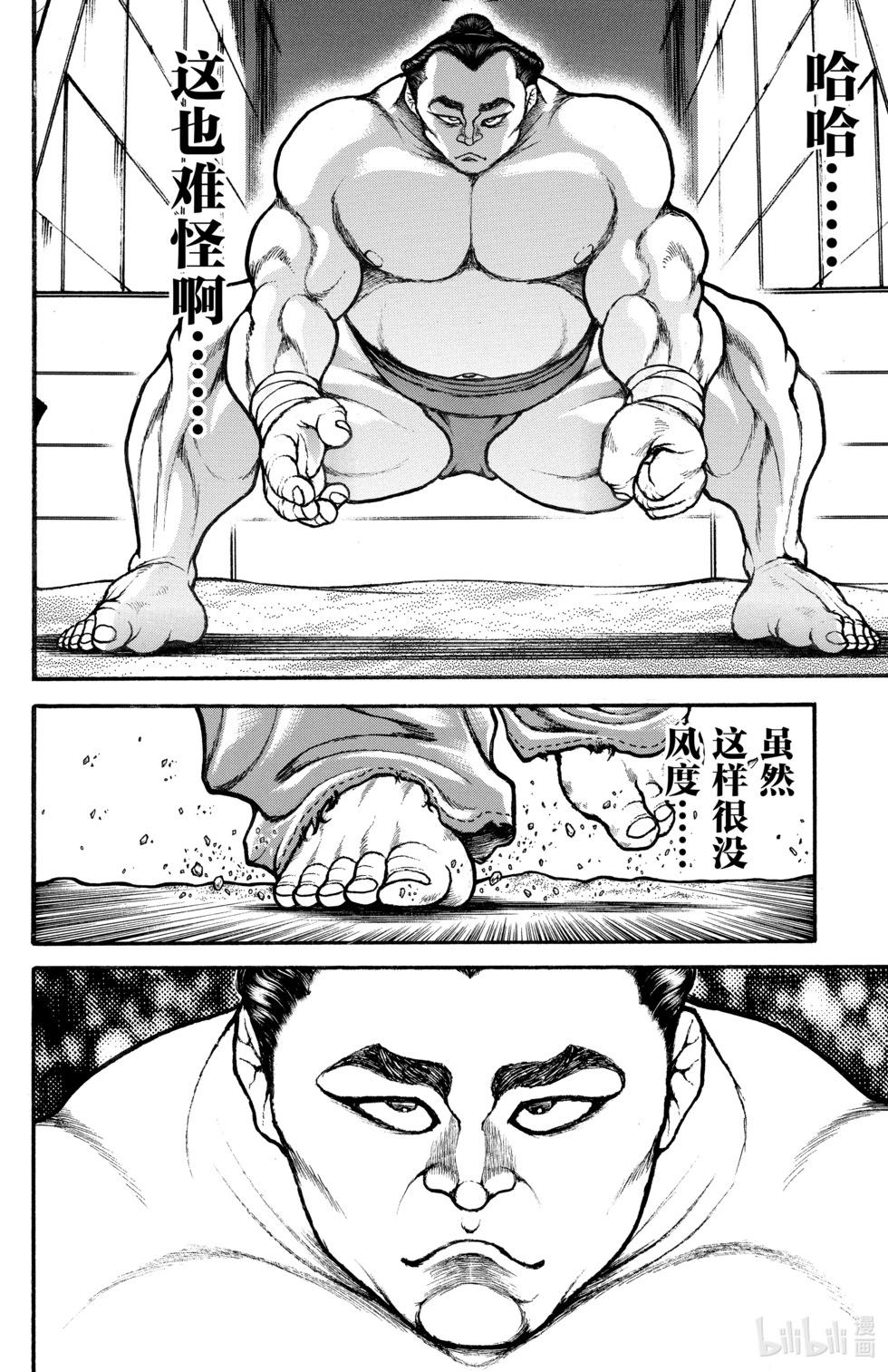 第07卷122