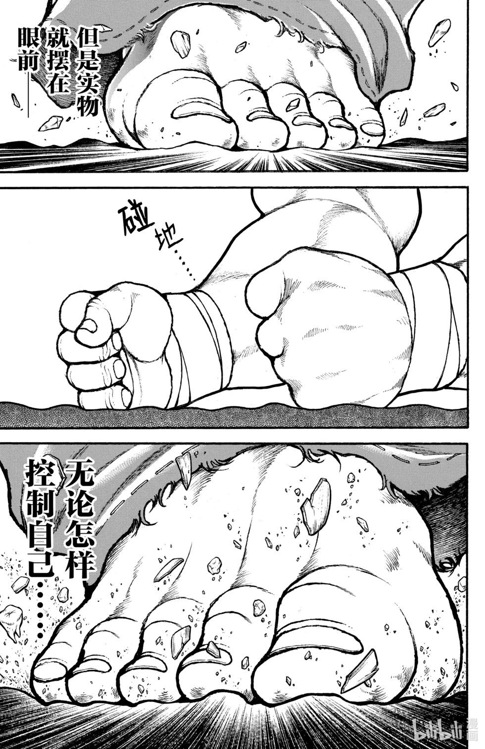 第07卷123