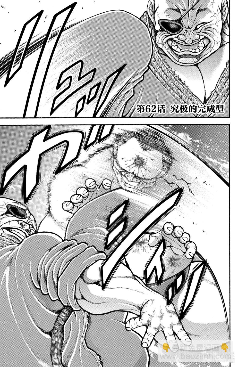 第07卷130