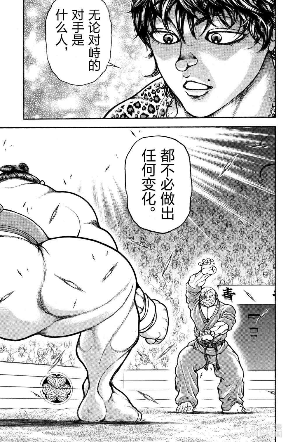 第07卷142