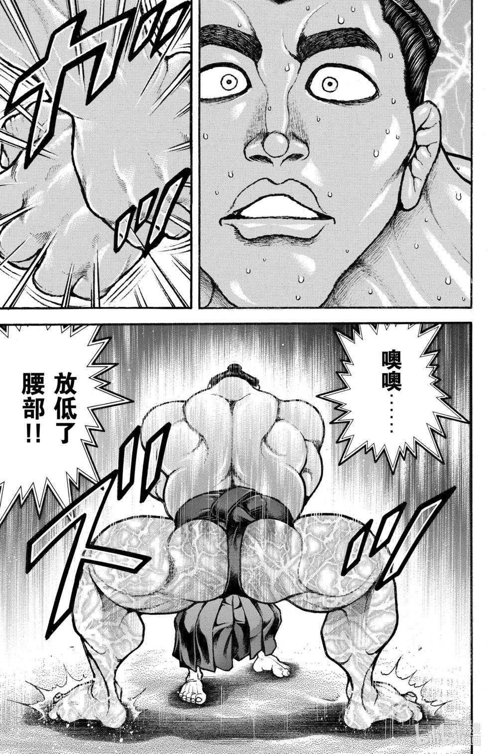 第07卷16