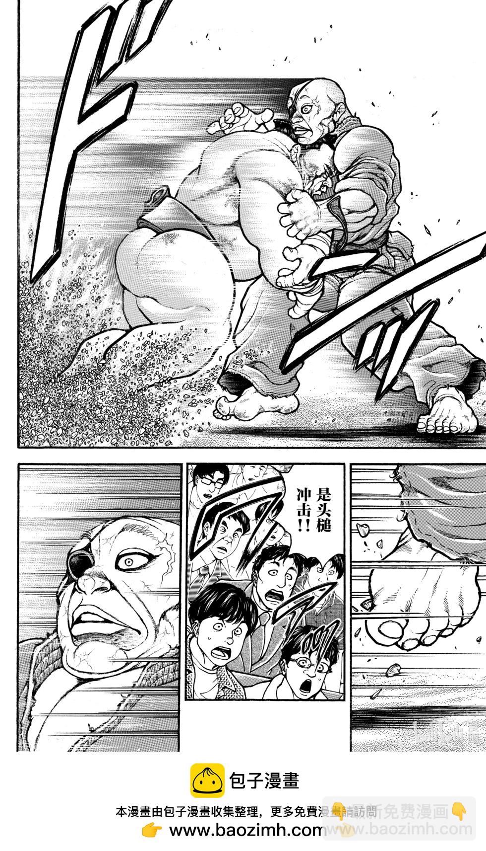第07卷161