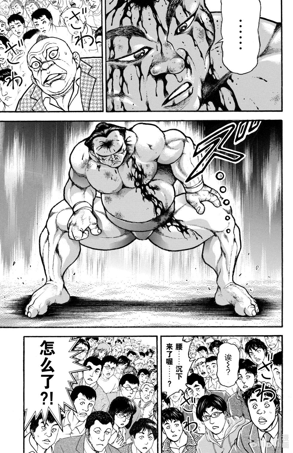 第07卷168