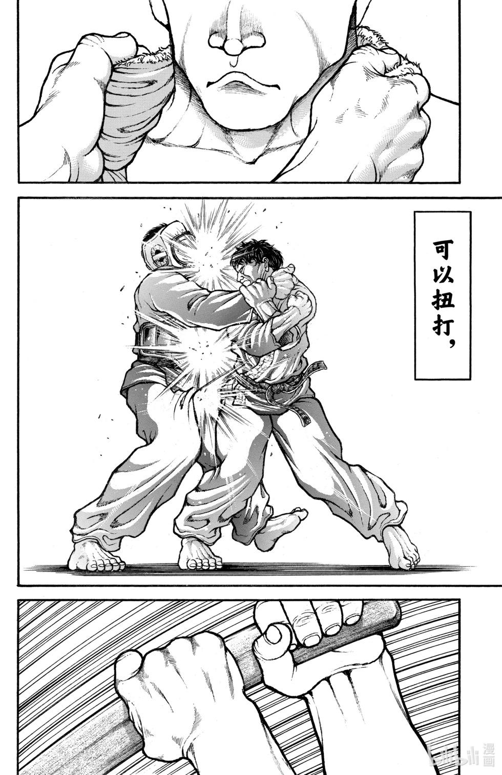 第07卷175