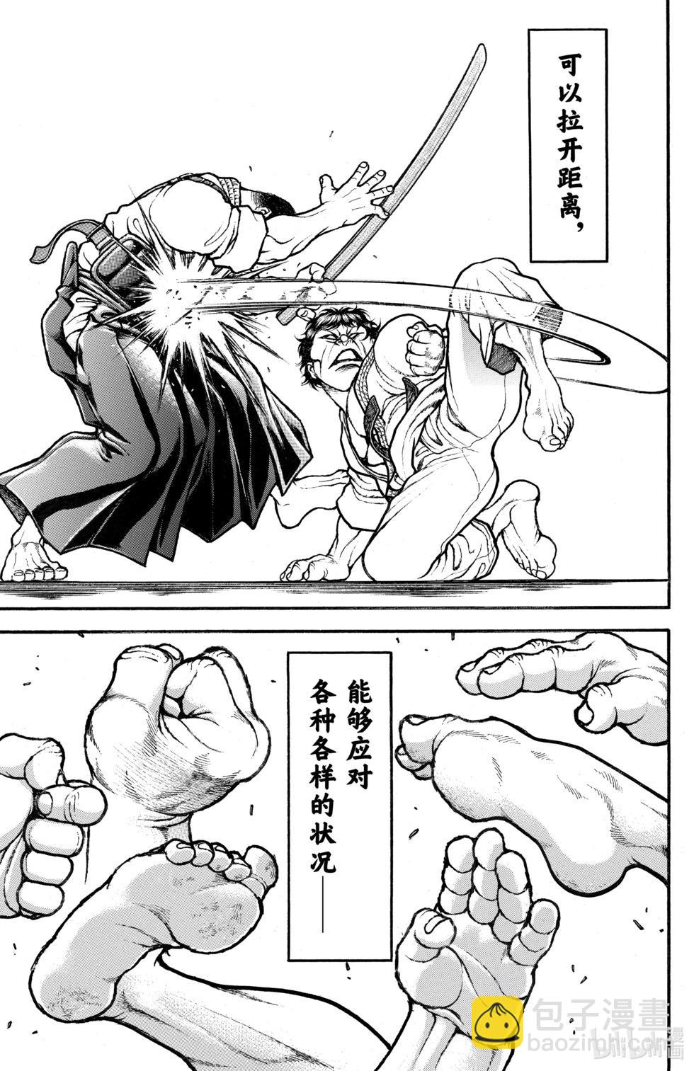 第07卷176
