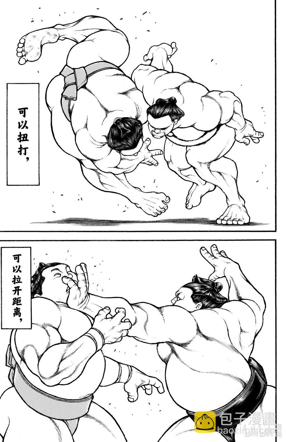 第07卷178