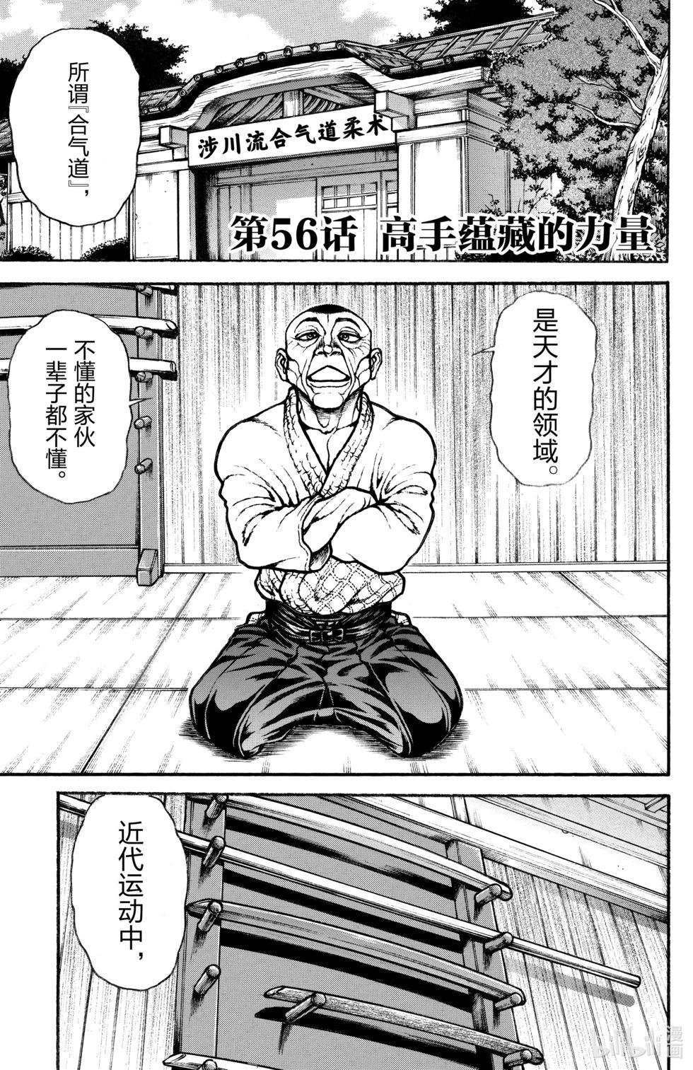 第07卷4
