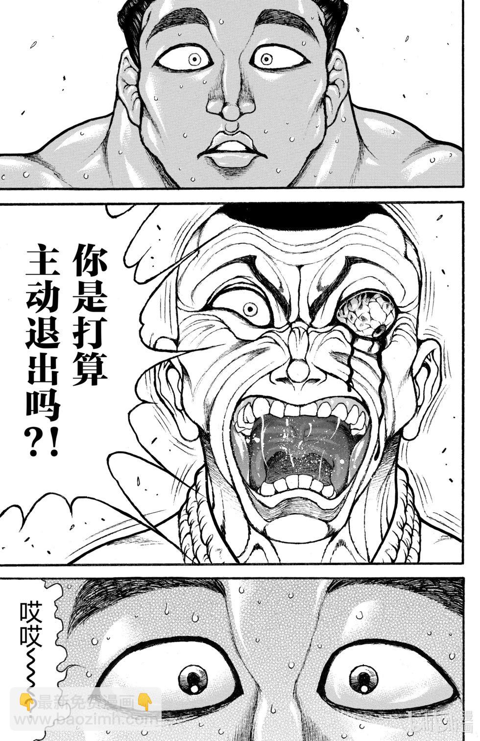 第07卷40